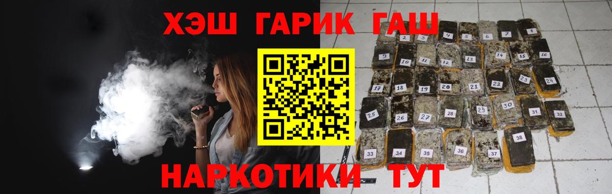 A PVP Тольятти
