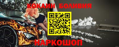 винт Обь