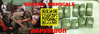 скорость mdpv Нягань