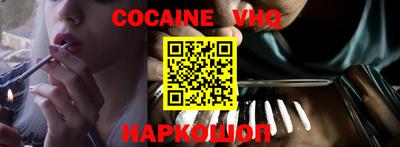 скорость mdpv Нягань