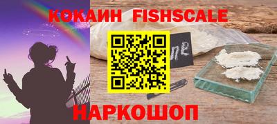 скорость mdpv Нягань
