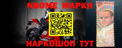 скорость mdpv Нягань