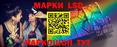 тгк Обнинск