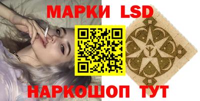 тгк Обнинск