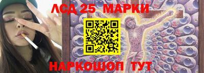 тгк Обнинск