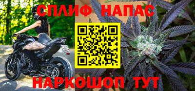 винт Обь