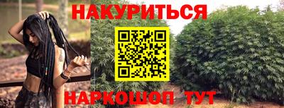 винт Обь