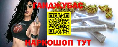 винт Обь