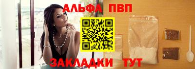 скорость mdpv Нягань