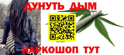 скорость mdpv Нягань