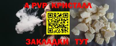 скорость mdpv Нягань