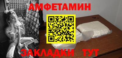 тгк Обнинск