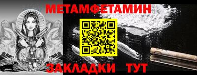 тгк Обнинск