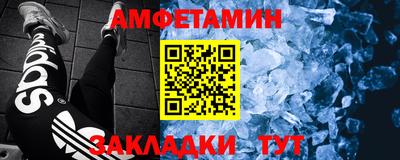 тгк Обнинск