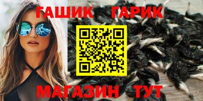 тгк Обнинск