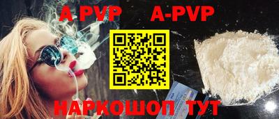 скорость mdpv Нягань