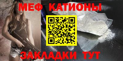 тгк Обнинск