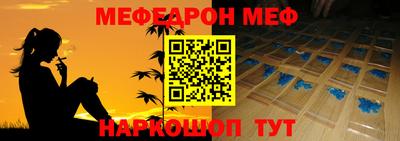 тгк Обнинск